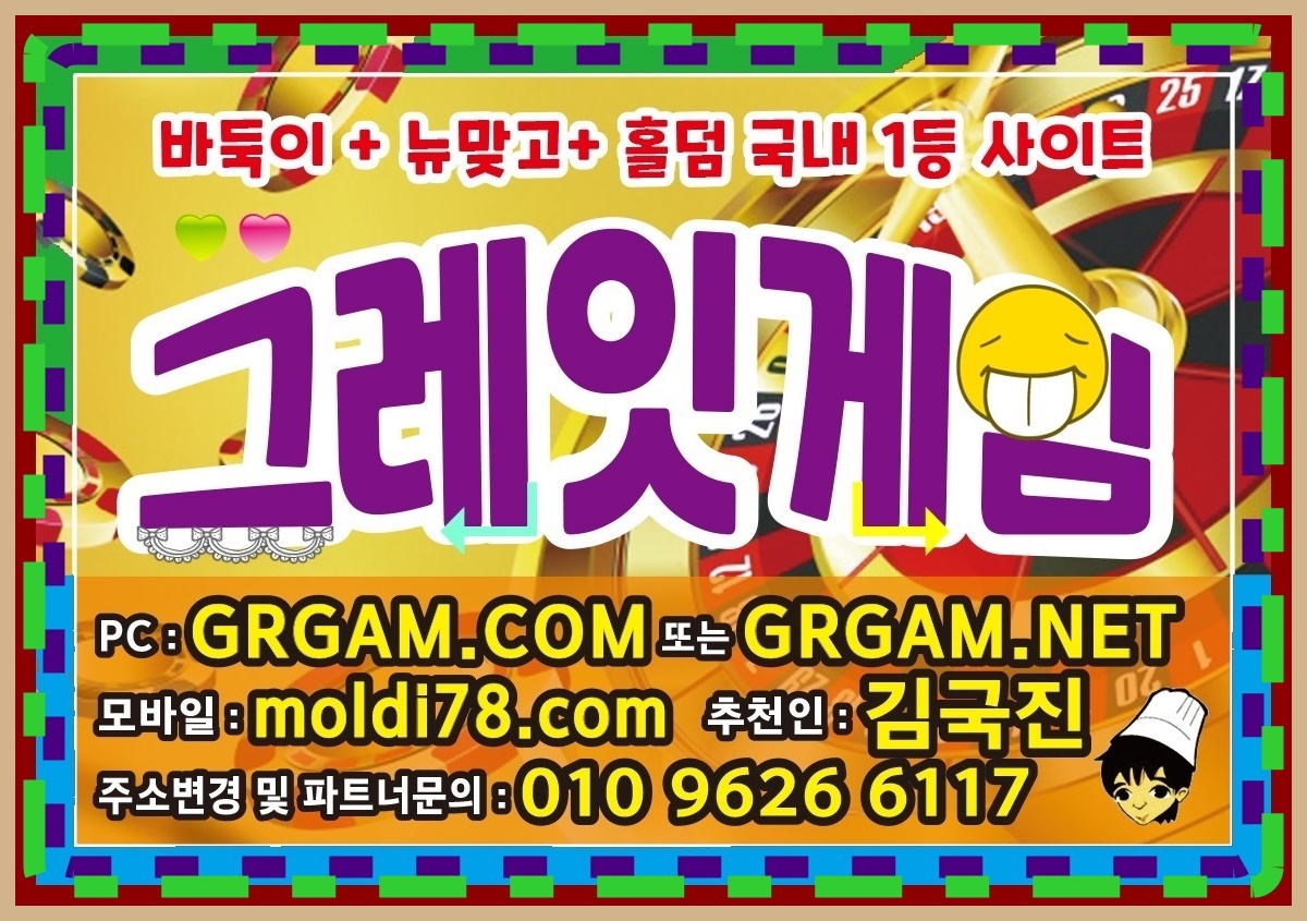 죠스게임.jpg
